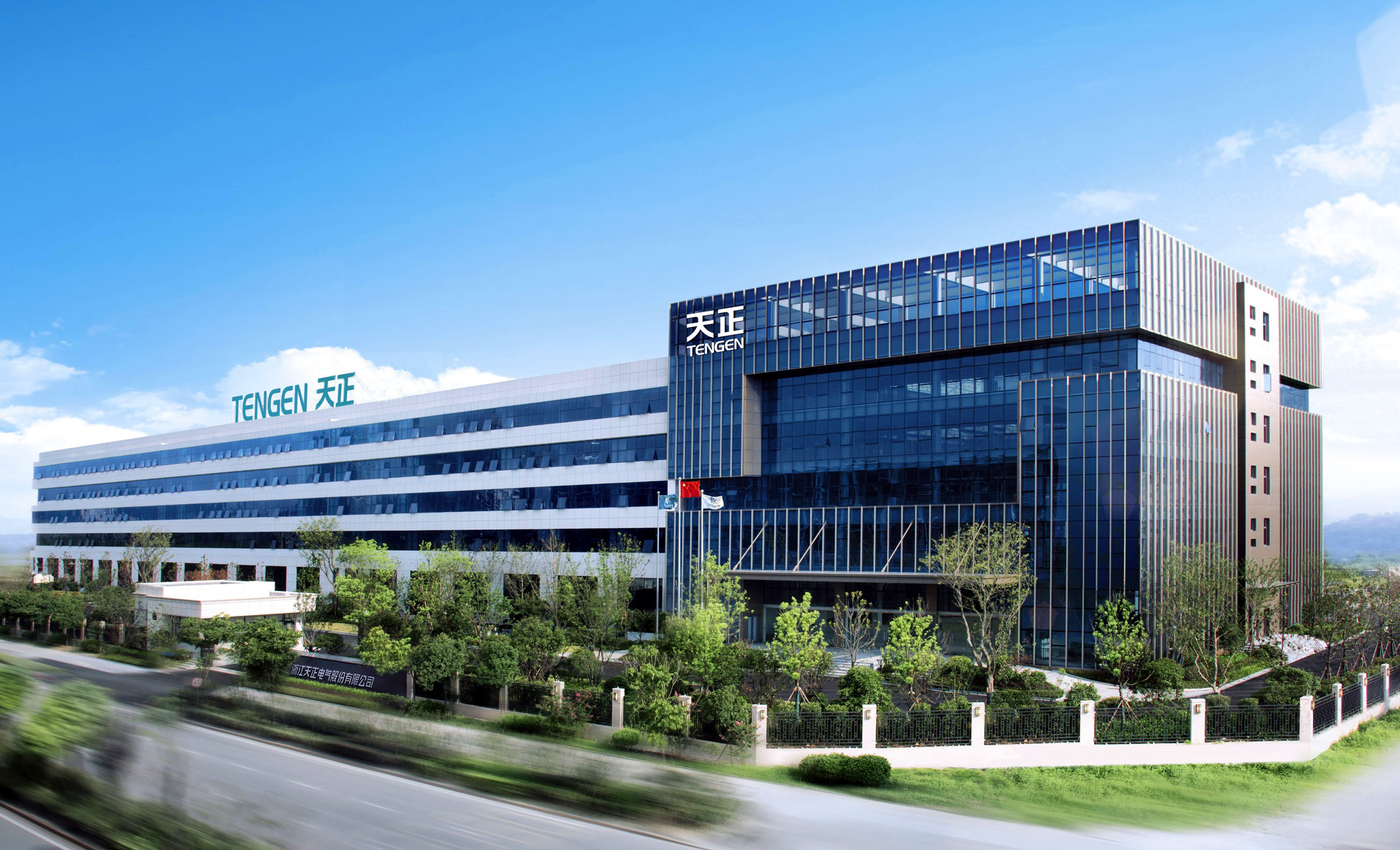 浙江南宫28相信品牌的力量链接电气股份有限公司简介